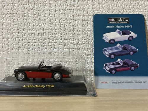 Kyosho austin healey - 1/64,