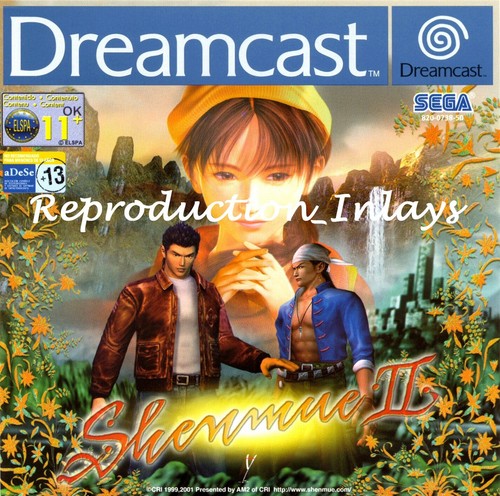 Shenmue dreamcast front - 2,