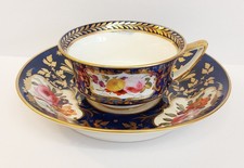 Antique davenport porcelain - antique,