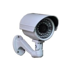 Kadymay KDM-223N - Outdoor IR CCTV Camera Bullet 1/3" SONY CCD 600 TVL