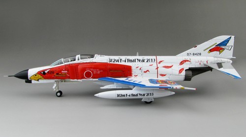 Hobby master ha19011 - hobby, 1/72