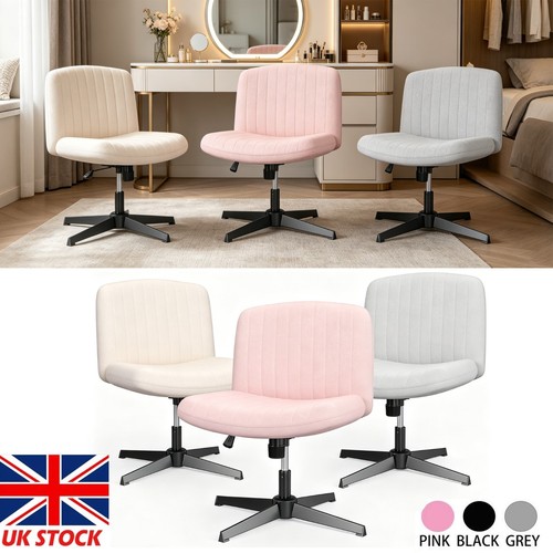 Office chair velvet padded - chair,