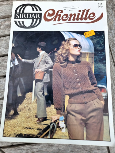 Vintage knitting book sirdar - vintage,