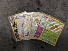 Pokemon TCG - Shining Fates