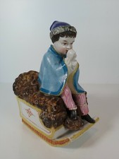 Conta & Boehme Figural Trinket