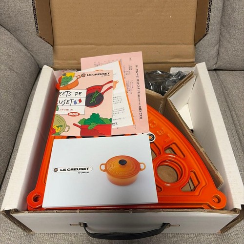 Creuset tier pot stand - tier,