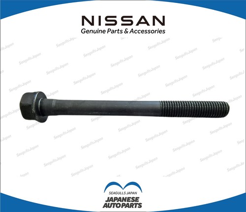 Nissan silvia s14 sr20det - nissan,