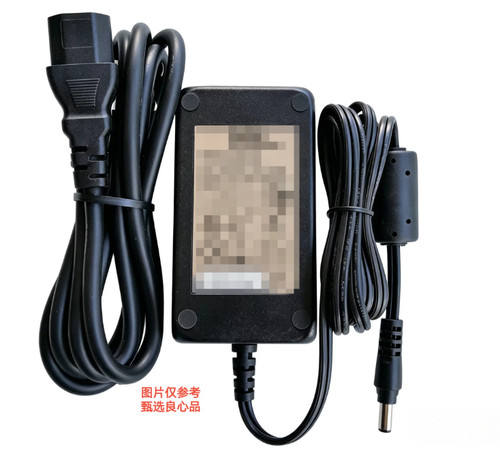 Power supply adapter charger - supply,