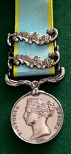 Briish Crimea Medal 2 Clasp
