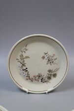 Variety of pretty and practical Royal Doulton Bredon Hill Lambethware dishes