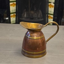 Copper with Brass Jug / Made