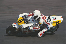 Ron Haslam Great Britain rides