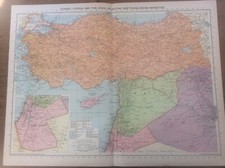 Vintage Antique 1939 Philips