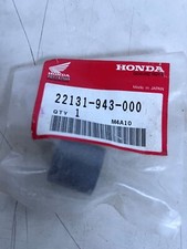 NEW GENUINE HONDA TRX125 CT110 ATC110 ENGINE CLUTCH CENTRE GUIDE 22131943000