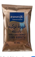 Tradition Turkish Coffee with