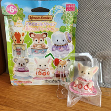 Sylvanian Families Teatime
