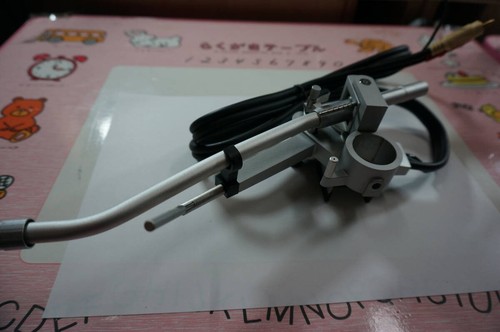 Yamaha tone arm - tone, smooth