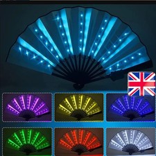 LED Glowing Colorful Chinese