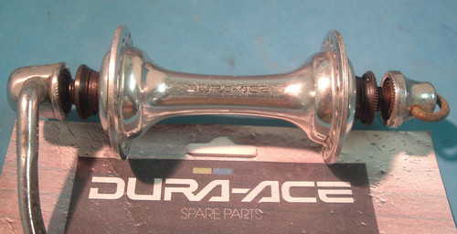 Shimano dura ace 7400 front - ace,