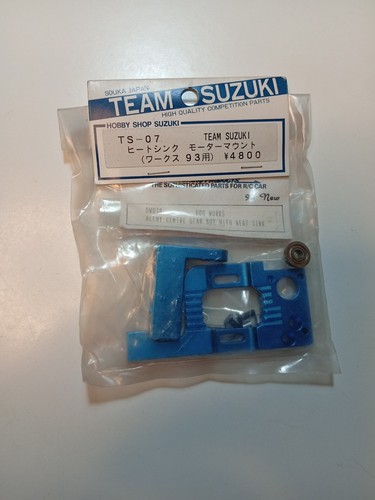 Gpm team suzuki - gpm,