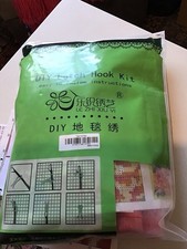 2 x  Pattern Latch Hook Kits