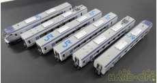 Kato gauge electric train - n,
