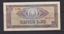 Romania 1966 1 lei - romania,