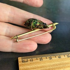 Antique 9Ct 9K Gold Egyptian