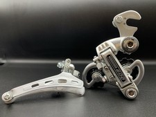 NOS 1st gen Shimano 600 front