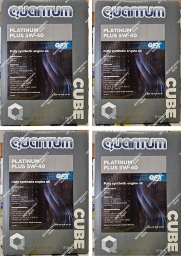 Quantum platinum plus engine - quantum,