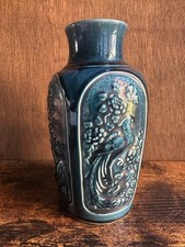 Vintage Oriental Style Peacock