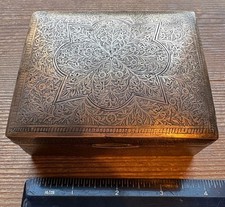 Vintage Embossed Brass