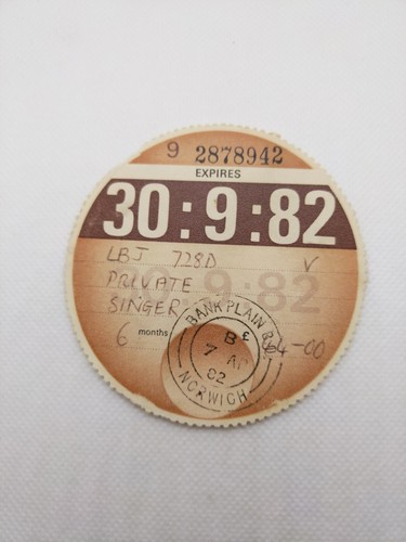 Vintage private singer stamped - singer,