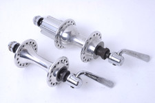 Vintage Campagnolo 8 Speed Hub Set - Veloce / Athena, 32h, QR Skewers (LO44)