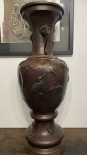 Antique Japanese Bronze Vase