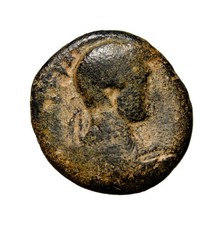RARE JUDAEA, Gaza. Hadrian