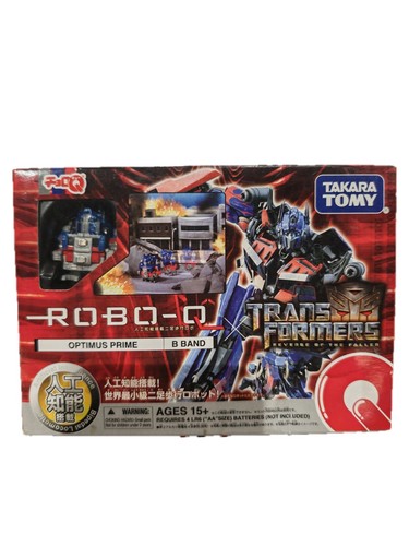 Rare takara tomy robo x - robo-q,