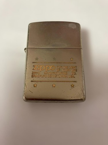 Vintage zippo 1989 for - zippo, "zippo