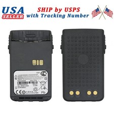 1800mAh PMNN4440AR Radio