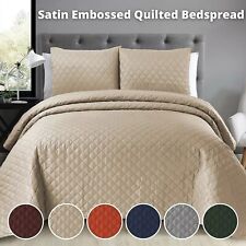 3 PCS EMBOSSED QUILTED