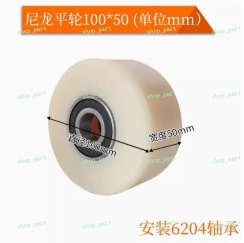 1pc 100 50mm hydraulic - 100*50mm, hand
