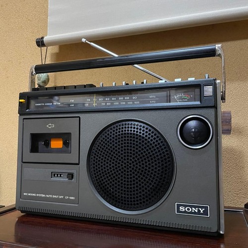 Sony 1980 radio cassette - sony,