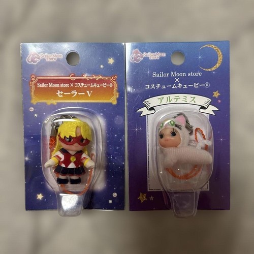 Sailor moon costume kewpie - costume,