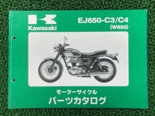 W650 Parts List Kawasaki