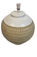 X Large Heavy Ceramic Floor Lamp White Beige Rustic Modern Statement Light 55cm