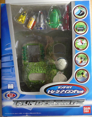 Bandai thunderbirds tracy - bandai,