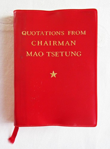 Quotations from chairman mao - quotations,