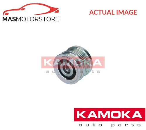 Engine alternator pulley - engine,