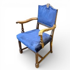 Antique Oak Carved Armchair |