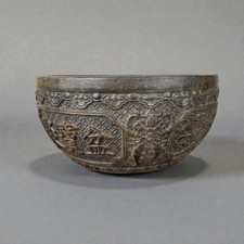 Ancient Chinese Antiquities